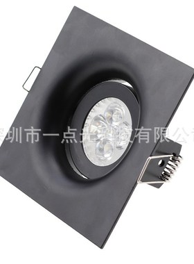 led射灯灯具配件天花射灯外壳黑色模组支架mr16 gu10可调灯架外框