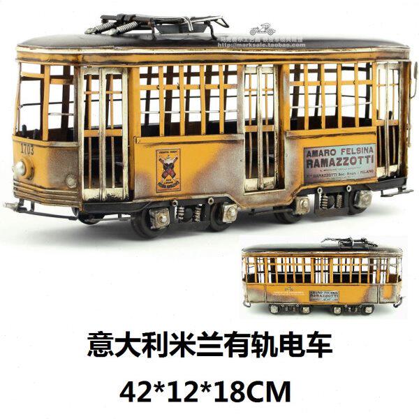 复古铁皮手工车模型 意大利米兰市内有轨电车 仿古铁艺工艺品礼物