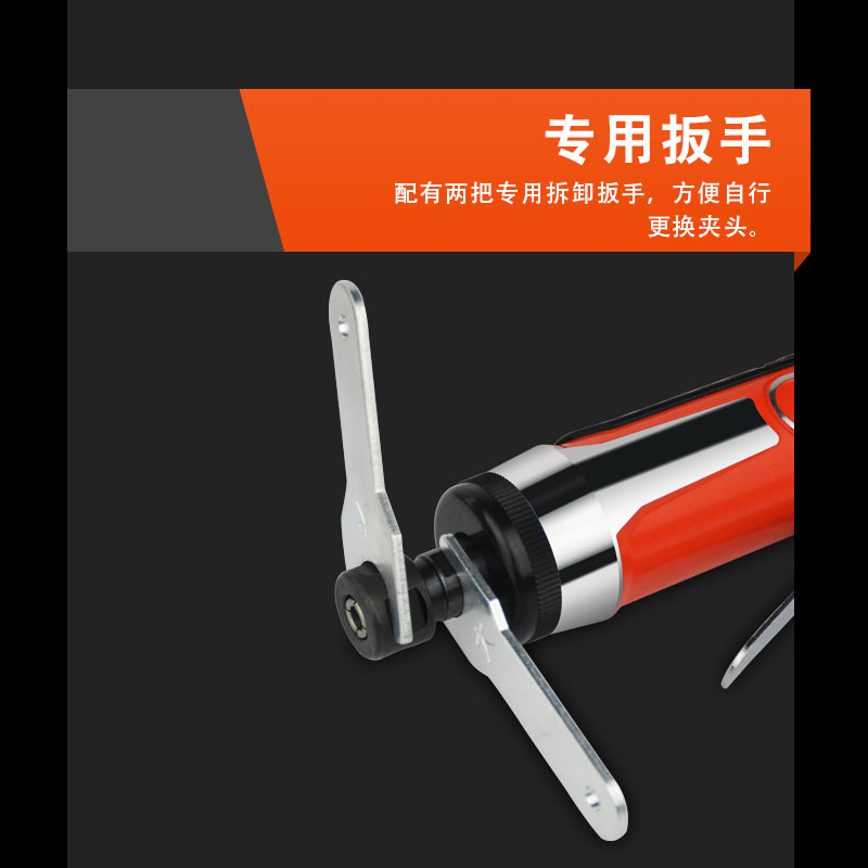 臣子气动打磨机小型刻磨机直磨机轮胎磨胎磨光机工业级加长风磨机