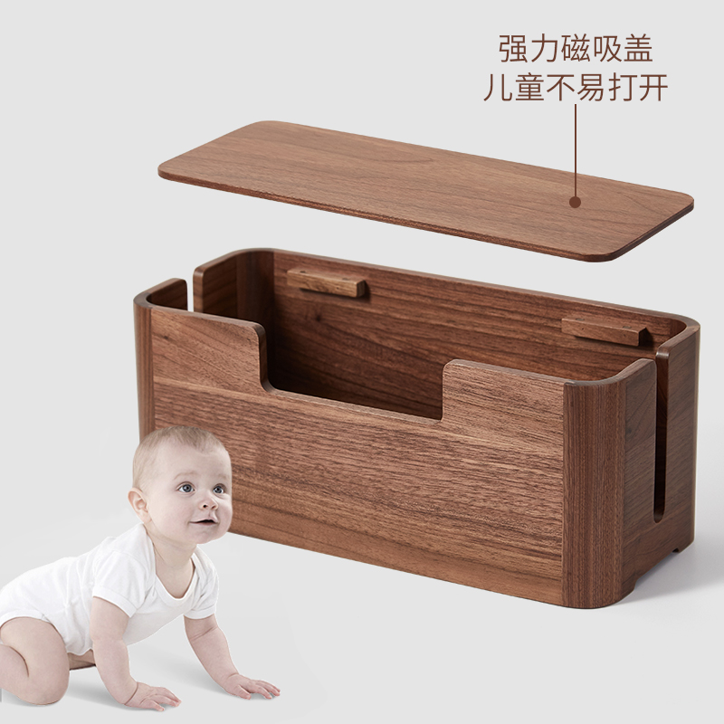 电线收纳盒无线路由器置物架排插数据线遮挡理线器机顶盒子集线盒