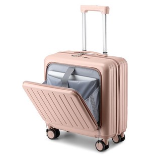 前置开口多功能行李箱女学生20寸新款登机拉杆箱旅行箱男密码箱子