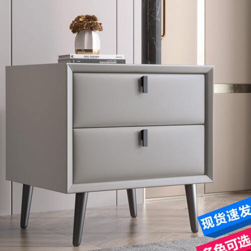 皮床头柜实木现代简约卧室床边柜小型迷你皮质意式极简铁艺床头柜