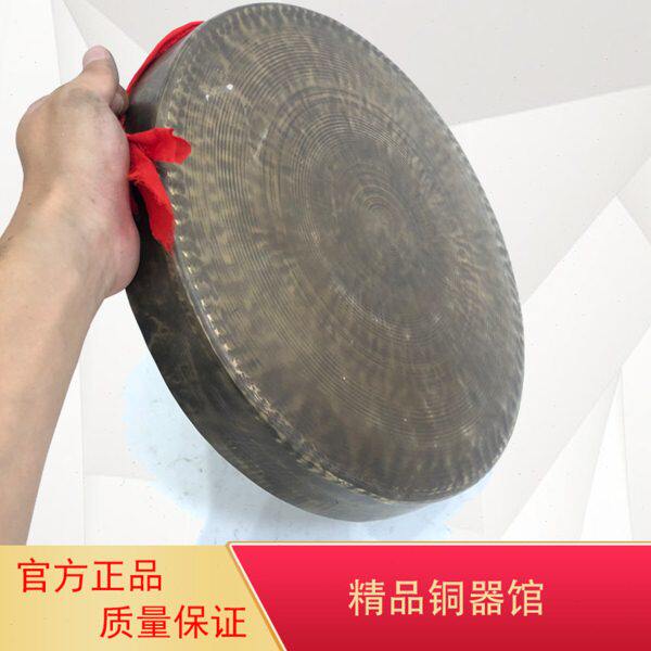 40~50cm手工青铜大锣精品平底高边锣优质社锣民间醒狮锣响铜恒锣