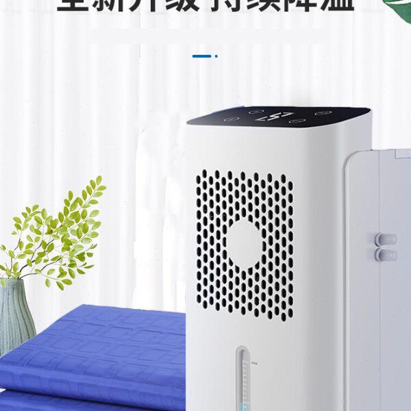水冷床垫单双人冰垫学生宿舍降温神器夏季冰凉垫水循环制冷病人降