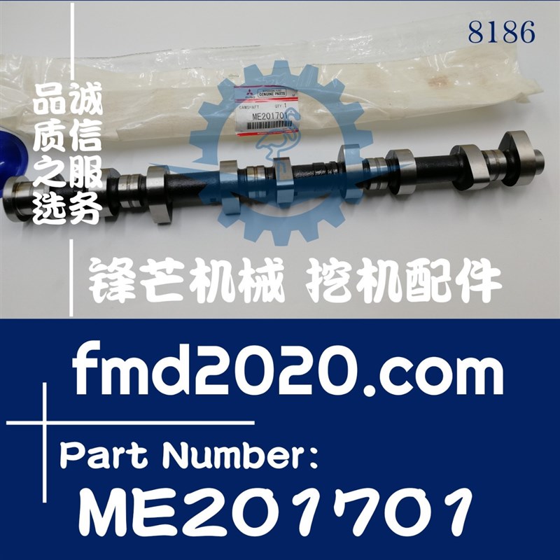 热销压路机发动机件怪手配件306D,307D,4M40凸轮轴ME201701