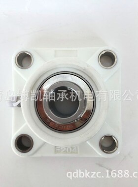 塑料轴承座配不锈钢外球面轴承T211黑色白色可选PBT材质