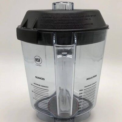 原装进口商用搅拌机VITA MIX THE QUIET ONE VM0149搅拌杯冰沙杯