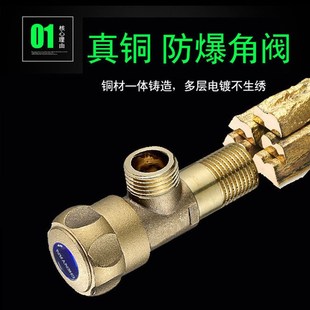 三角阀冷热水马桶浴室厨房面盆进水开关角阀直通阀三通厂家
