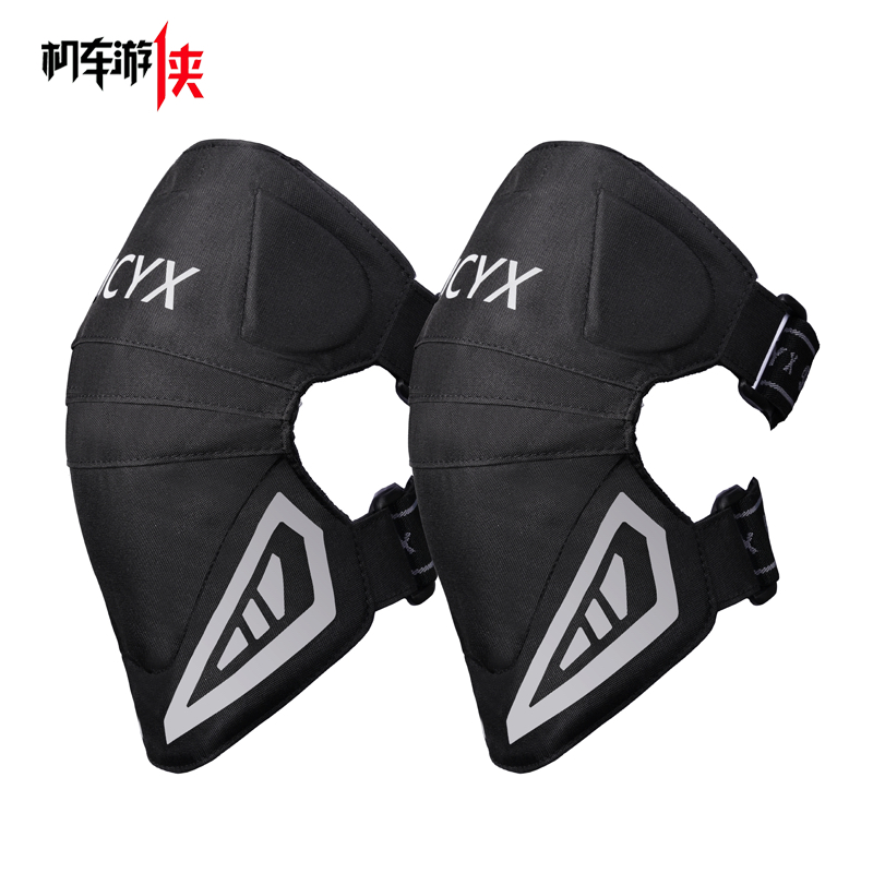 摩托车保暖防摔秋冬防风保护护膝膝盖短款骑行四季反光机车护具