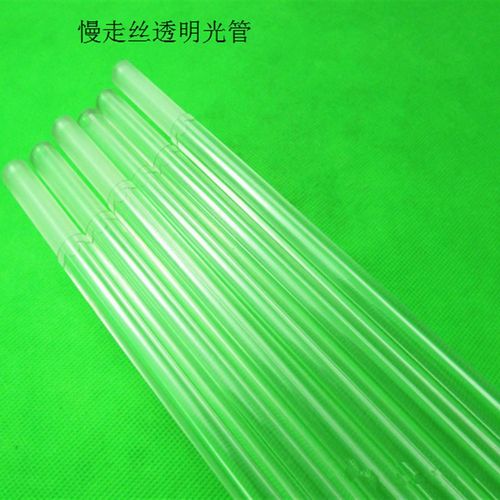 沙迪克苏三光机有机玻璃透明管导丝管出线管套管外径10慢走丝配件