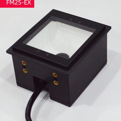 新大陆FM25-EX扫描头识读头