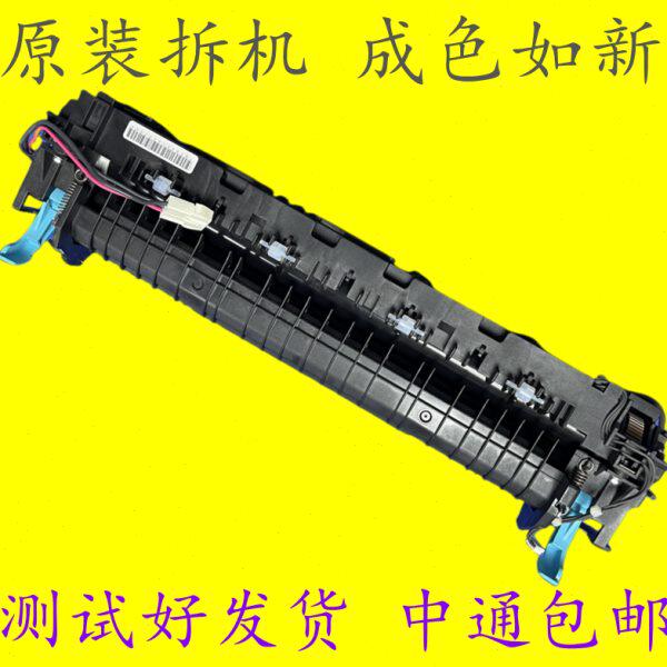 理光Im2701 2702 2700全新定影器组件加热组件单元全新原装拆机