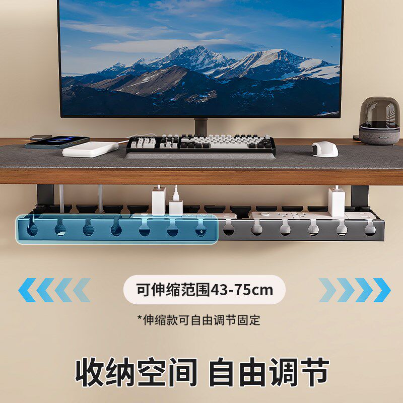 路由器放置架桌下理线 线器数据线 线收纳盒插座固定收纳神器wifi