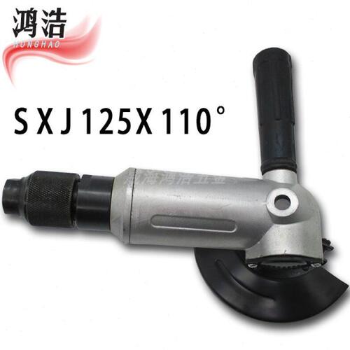 角向磨光机多功能家用切割机手磨抛光打磨机手砂轮气动工具