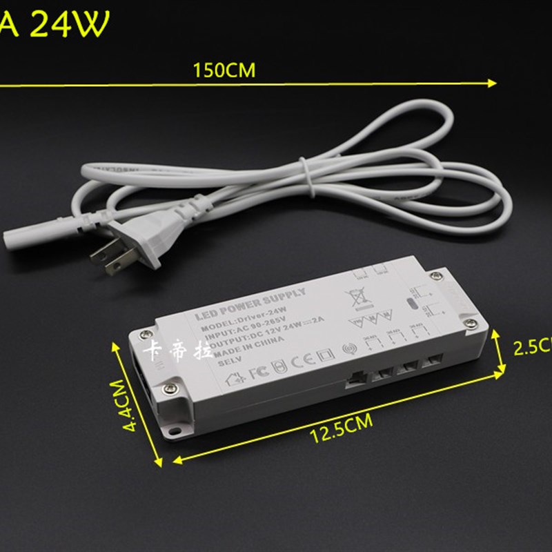 LED12V变压器橱柜灯杜邦通用插口电源18W24W36W60W100W橱柜灯电源
