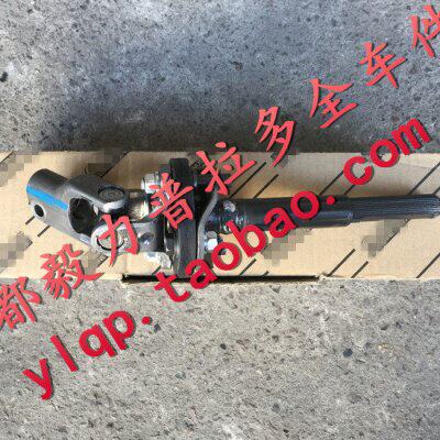 03-09款霸道方向机中柱LC120方向盘下柱芯子老款霸道管柱原装原厂