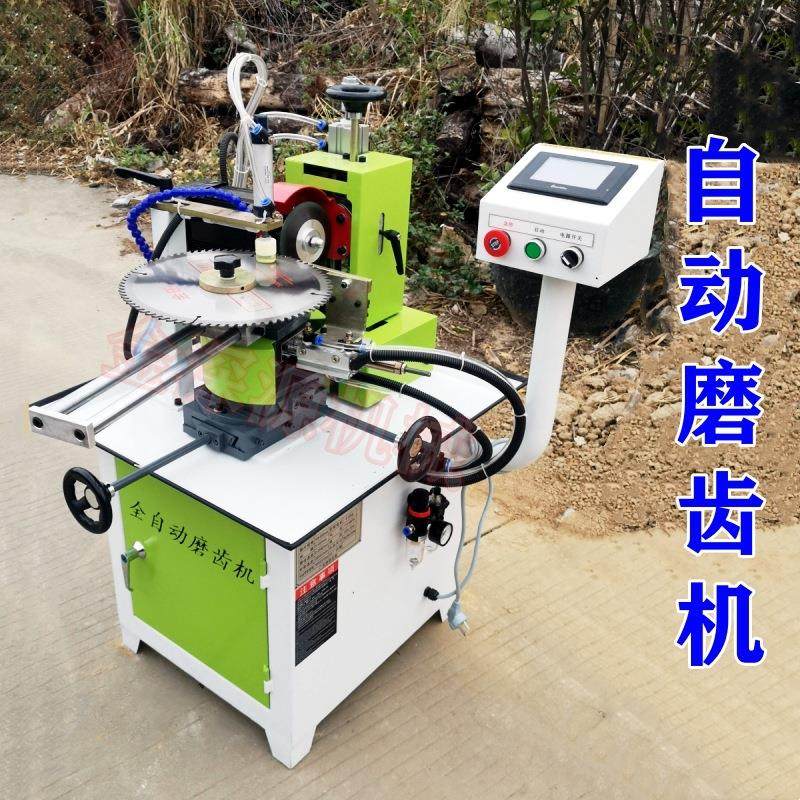 多片锯断料锯锯片左右可以摆头调节合金锯片木工片全自动磨齿机器,农机/农具/农膜,种子发芽箱/催芽机,淘宝优惠券,粉丝福利购,淘宝优惠卷