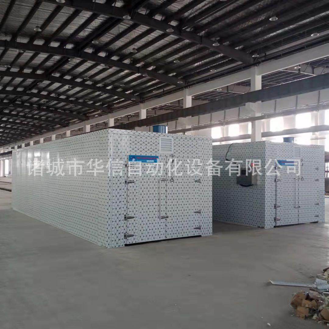 小型空气能热泵烘干机15匹 烤房鸡蛋烘干设备烤房厂家 烤鸡蛋机器,农机/农具/农膜,种子发芽箱/催芽机,淘宝优惠券,粉丝福利购,淘宝优惠卷