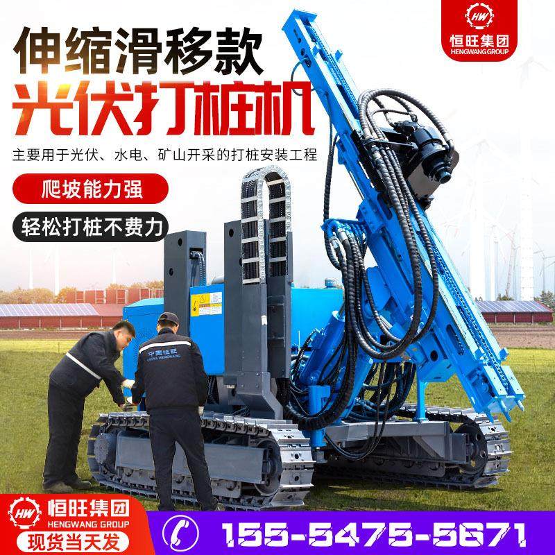 光伏打孔压桩 太阳能光伏螺旋地钉打桩机 大扭矩动力头打岩层打土,农机/农具/农膜,种子发芽箱/催芽机,淘宝优惠券,粉丝福利购,淘宝优惠卷