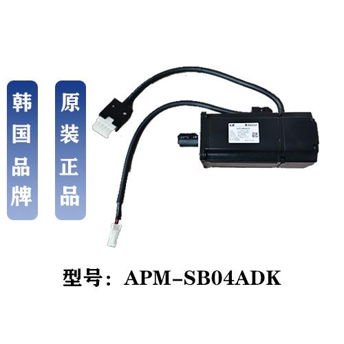 伺服电机APM-SB04ADK低噪音,高效率