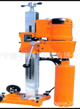 混凝土钻孔取芯机 砼样水钻器  混凝土HZ-250钻芯机厂家价 打孔器