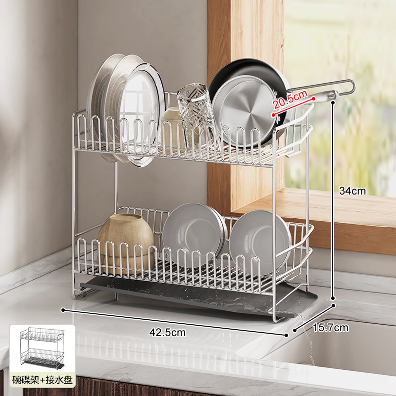 304不锈钢厨房碗碟架沥水架台面置物架晾碗架水S池碗筷碗盘收纳架
