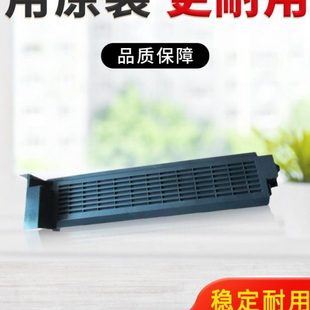 246i 7228 266i 306i震旦268 248e出纸组件 美能达266 308 306