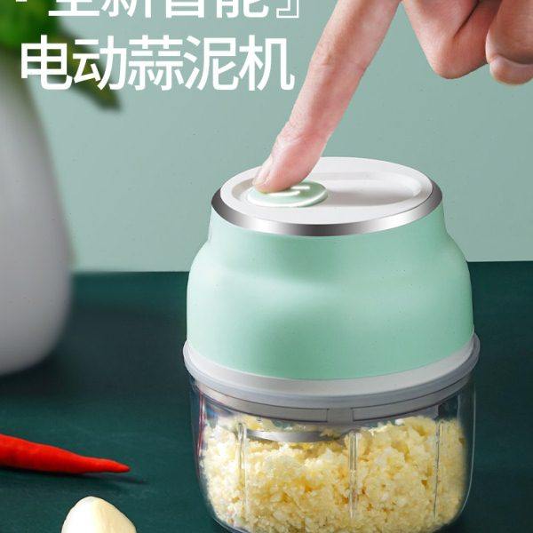 电动迷你捣蒜器家用厨房多功能小型辣椒大蒜搅碎器蒜泥辅食绞肉机,厨房/烹饪用具,多功能切菜器,淘宝优惠券,粉丝福利购,淘宝优惠卷