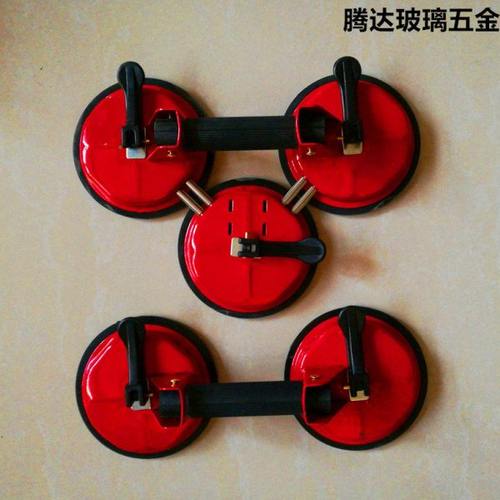 玻璃吸盘 吸提器双单二三爪重型强力铝合金大吸力加厚大理石地砖