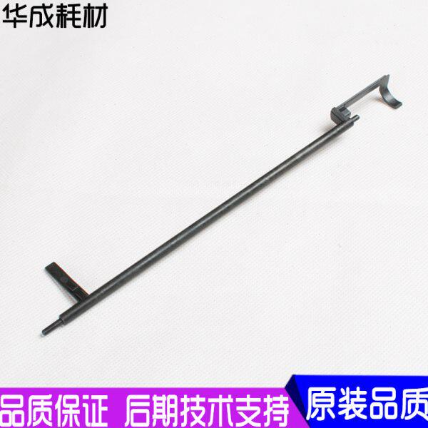 施乐 3370 3375 5570 5575 7535 7556 7855 7835 定影感应传感器