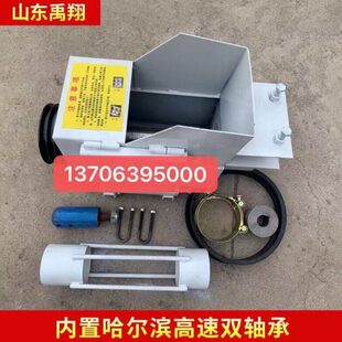 吸粮机抽粮机机头机尾进粮口出粮口配件U型螺丝喉箍