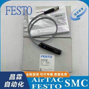 1531 SDAT 0.3 M50 MHS 传感器 FESTO