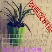 家用超市挂篮货架网片白色铁丝包胶展示篮子网篮浸塑收纳篮置物篮