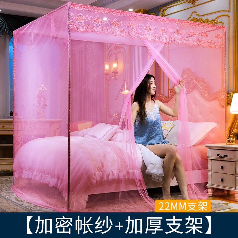 2024新款纹蚊帐1.8px2米大床家用简易卧室老式1.2M单人公主风1.5