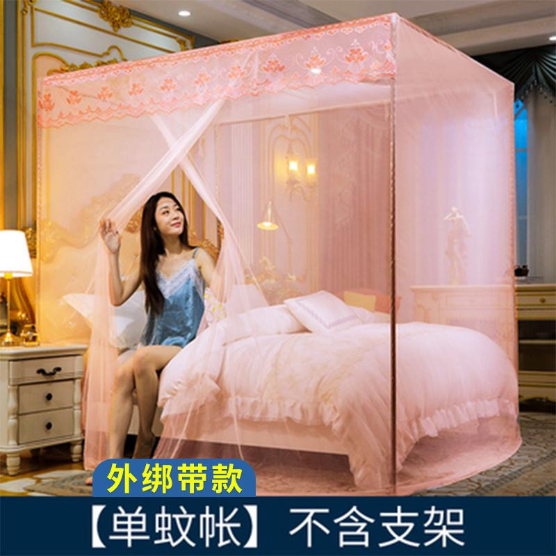 2024新款纹蚊帐1.8x2米大床家用简C易卧室老式1.2M单人公主风1.5