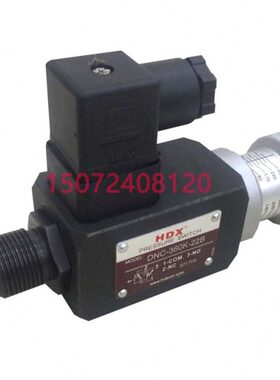 DNC-40K-22B 海德信HDX 压力继电器 DNC-100K DNC-250K/360K-22B