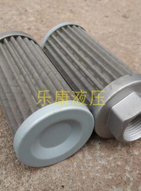 大连机床CD6140A/6240/6250/6150车床 滤油器 机油过滤网 滤芯