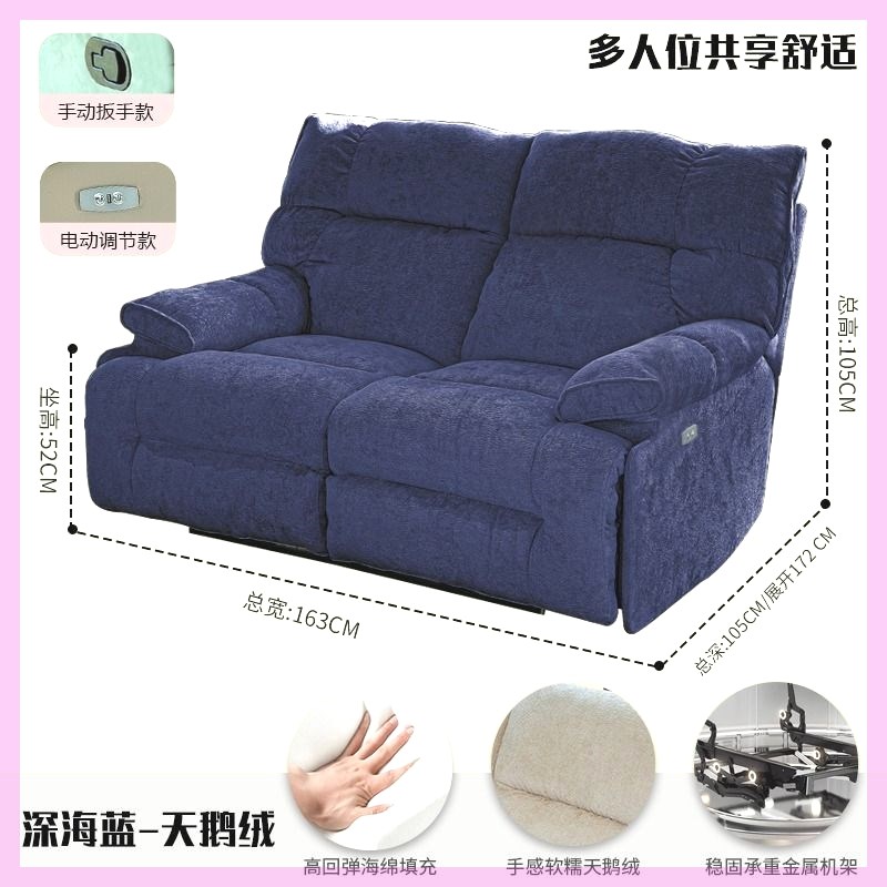 双人头等沙发舱多功能p太空懒人可坐可躺现代休闲家用客厅躺椅沙