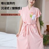 浴巾式 洗澡游泳家用裹巾 浴袍女可穿裹吸水速干大人睡袍春秋新款