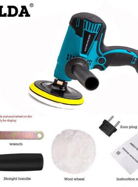 抛光汽车机美容划痕修复打蜡工具机车用封釉电动打磨220v地板小型