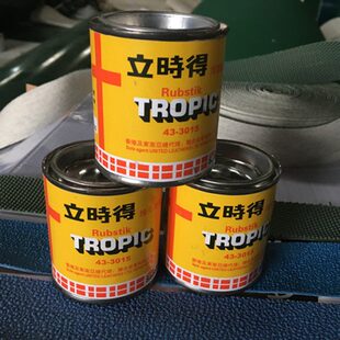 卷布机皮带专用胶水/胶水验布机皮专用胶带/打卷机固定80毫升胶水