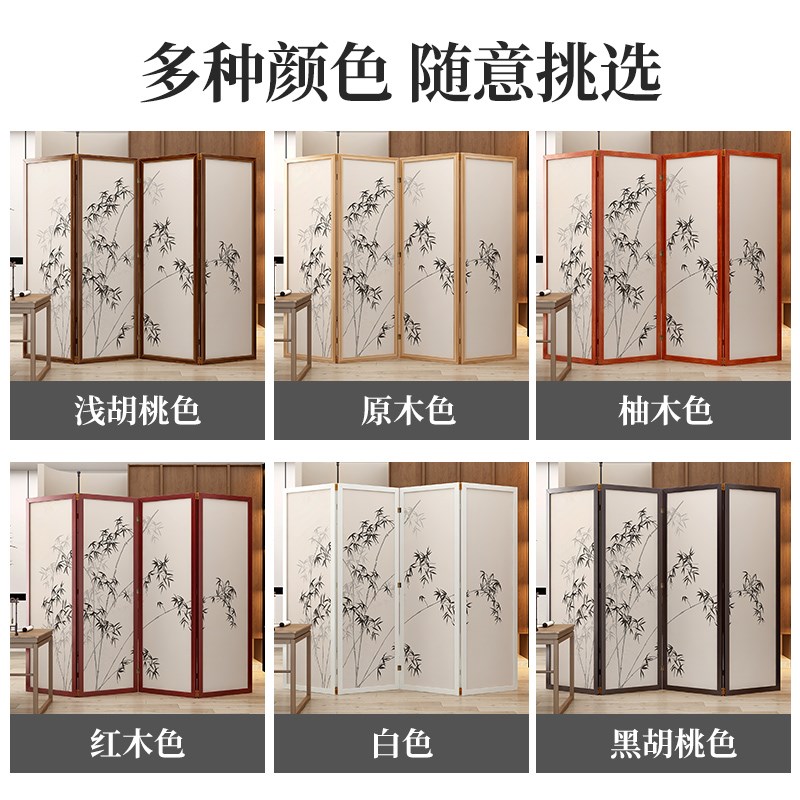 2025新款屏风隔断客厅简约现代入户玄关新M中式遮挡办公室折叠移