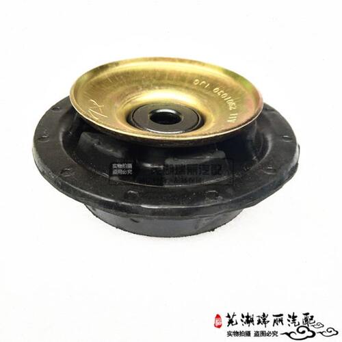 奇瑞风云/旗云/旗云2前减震器顶胶平面轴承避震器隔振块连接支架
