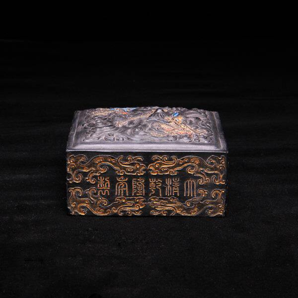 国家非遗 1972年制 采用清代墨版制《天府永藏》老古墨块胡开文