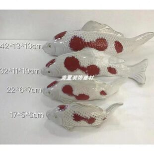 中式客厅餐厅电视背景墙壁挂创意墙饰挂件荷叶荷花金鱼锦鲤果盘