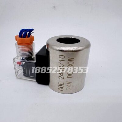 阿托斯线圈 COZE-24DC/10 24V 30W 20 COE-12 220DC COEK-28 13.1