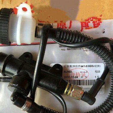 凌斌摩配 BJ500GS-A TRK502 后刹车上泵卡钳 前刹车上泵