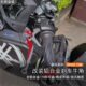 改装 sr250 牛角 春风250SR刹车手把可调离合手柄拉杆fun版 适用24款