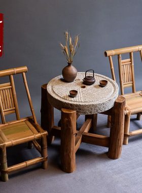 石磨茶盘石碾庭院石桌茶台旧石器石槽流水景观老磨盘茶海石凳茶桌