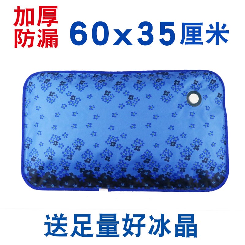 冰枕冰垫水枕头宿舍降p温冰枕头yC水袋坐垫学生冰晶枕冰凉枕充水
